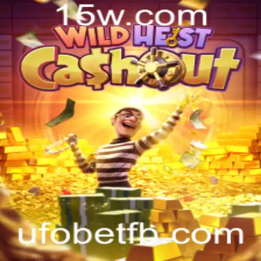 Explorando o WildHeistCashout: Uma Reviravolta no Mundo das Slots